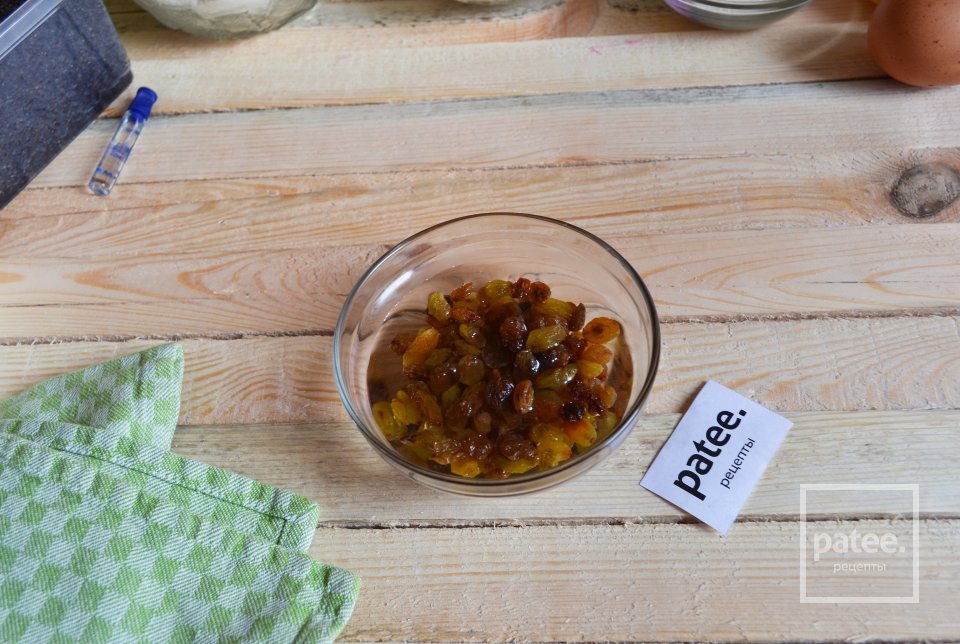 Творожный штоллен с маком - Шаг 2