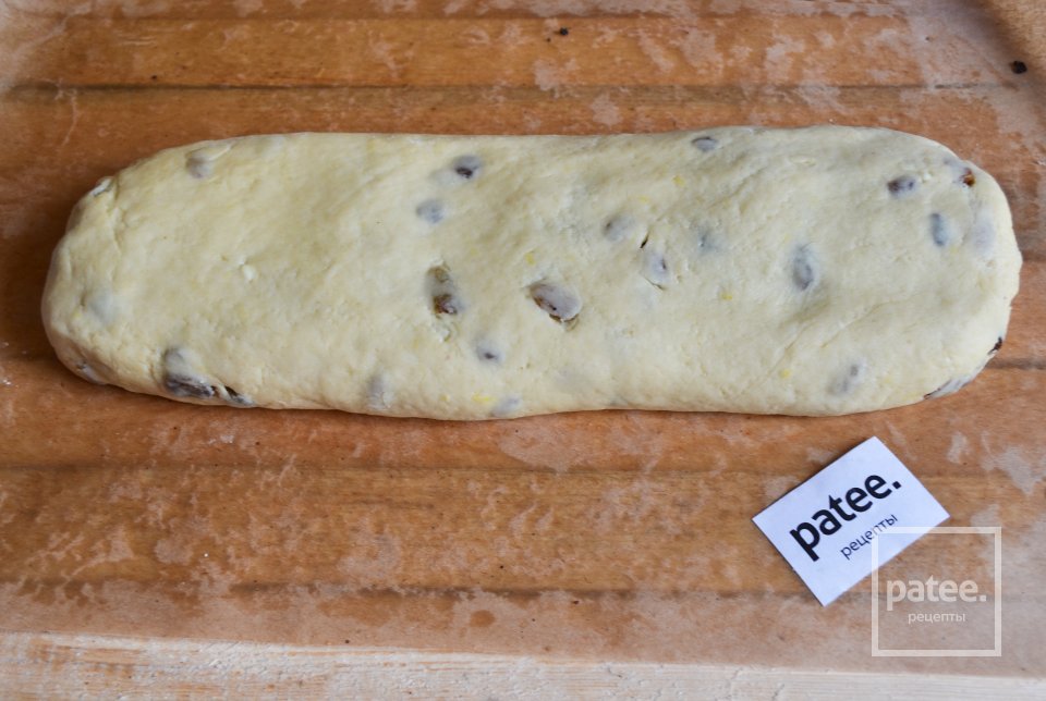 Творожный штоллен с маком - Шаг 13