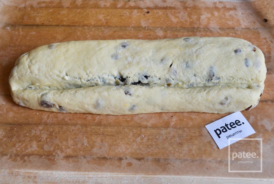 Творожный штоллен с маком - Шаг 14