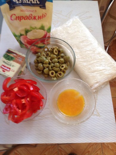 Овощные рулетики из слоеного теста. - Шаг 1