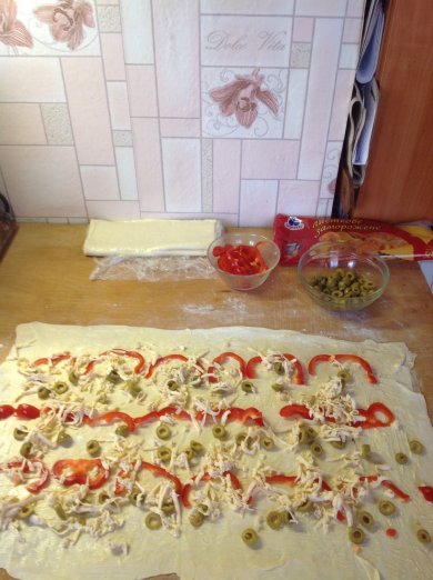 Овощные рулетики из слоеного теста. - Шаг 3