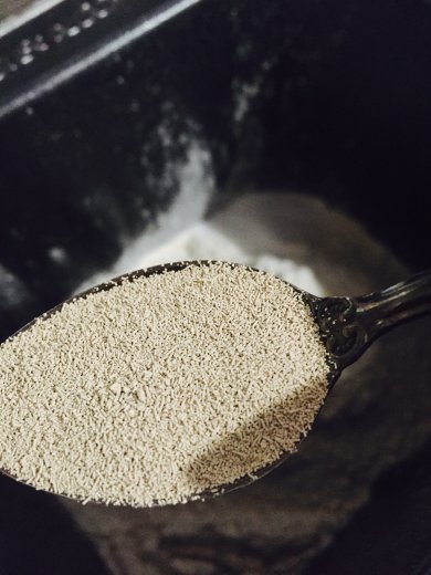 Любимый хлеб - Дарницкий 🍞❤️ - Шаг 10