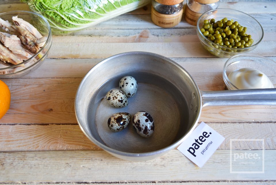 Праздничный салат с курицей и мандаринами - Шаг 2