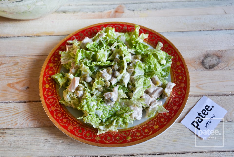 Праздничный салат с курицей и мандаринами - Шаг 10