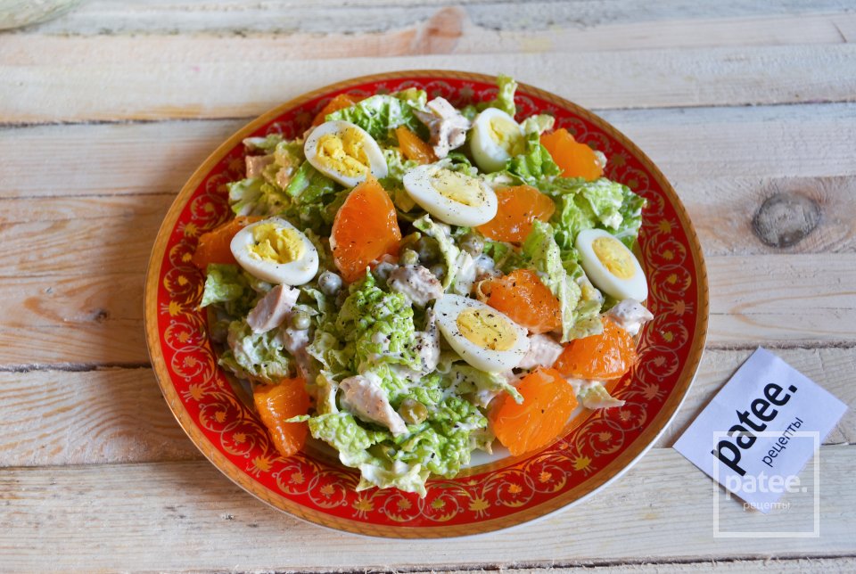 Праздничный салат с курицей и мандаринами - Шаг 11