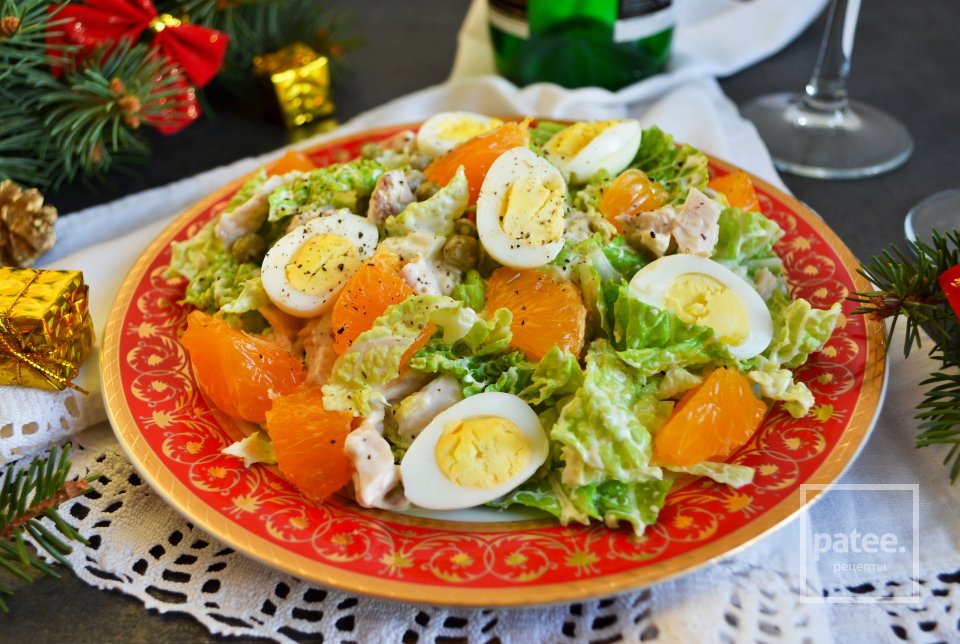 Праздничный салат с курицей и мандаринами - Шаг 12