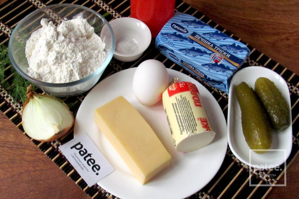 Сырные корзиночки с печенью трески - Шаг 1