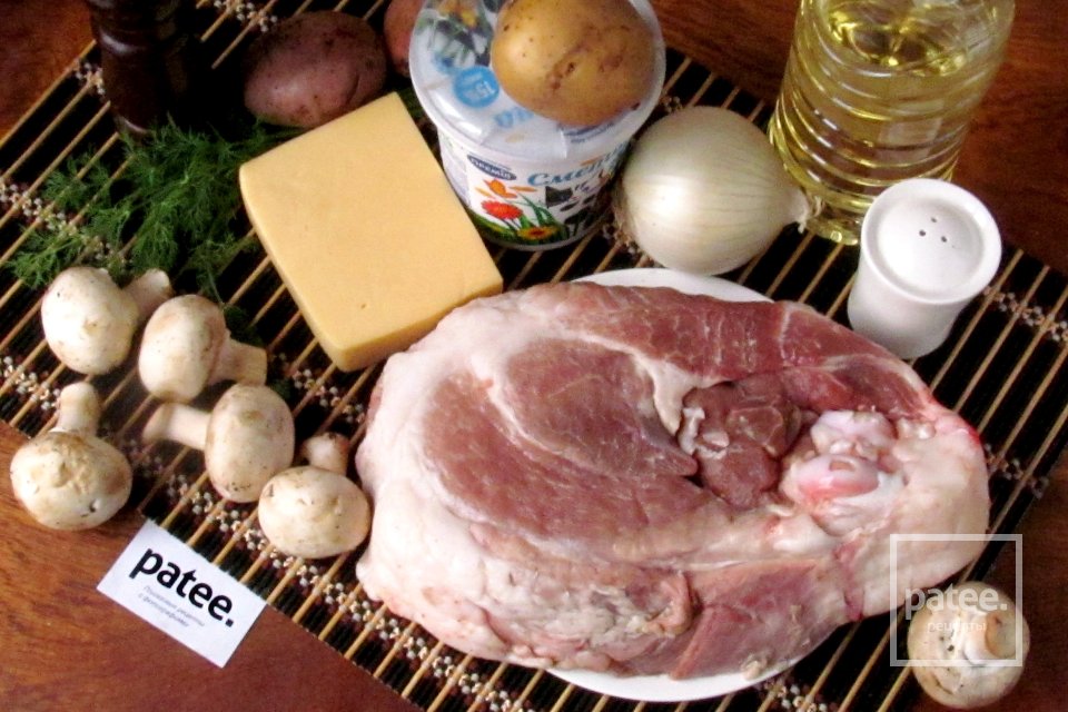 Жаркое из свинины с картофелем и грибами - Шаг 1