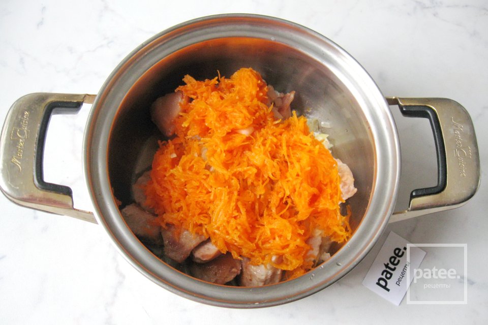 Свинина в тыквенном соусе - Шаг 9