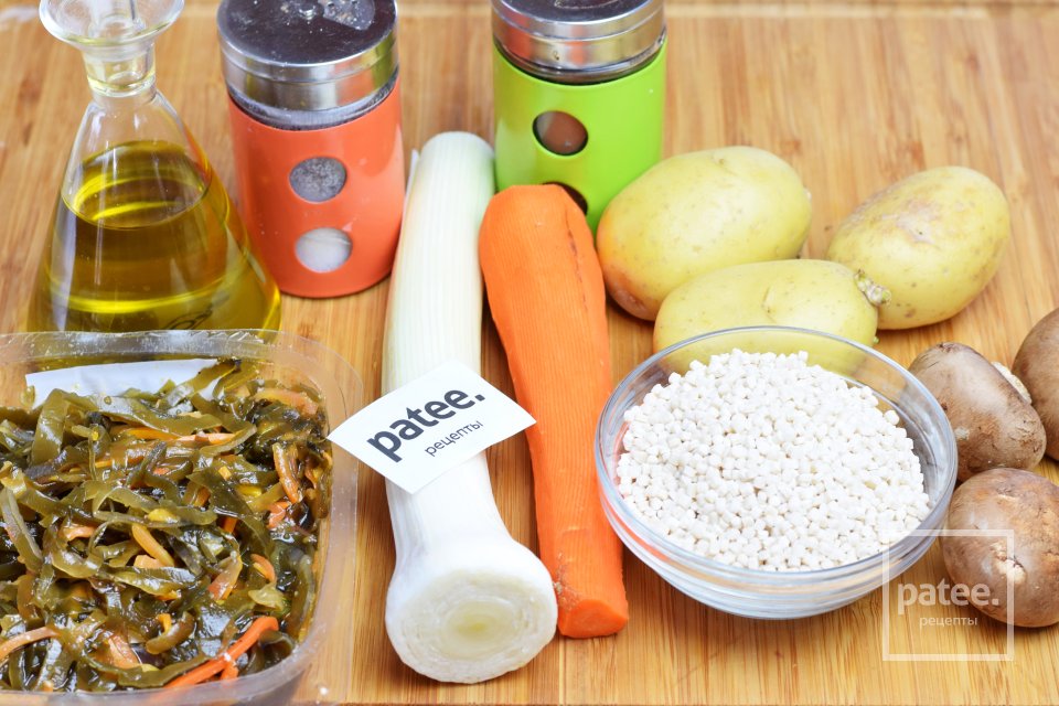 Суп с морской капустой и грибами - Шаг 1