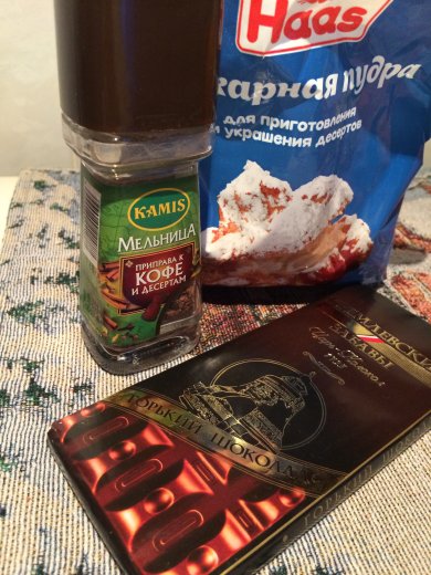 Банановый манник - Шаг 2