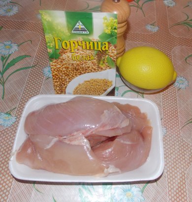 Лимонная курочка на пару - Шаг 1