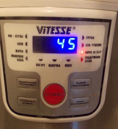 Лимонная курочка на пару - Шаг 7