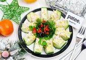 Закуска Праздничная