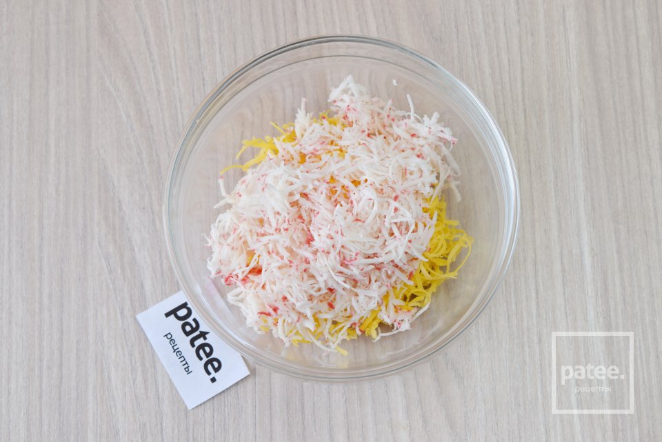 Закуска Праздничная - Шаг 5