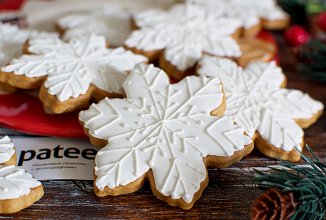 Имбирные пряники