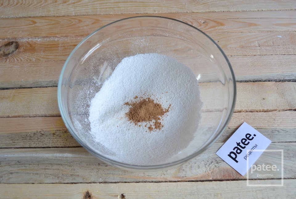 Рождественское чайное печенье - Шаг 10