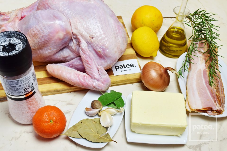 Рождественская индейка - Шаг 1