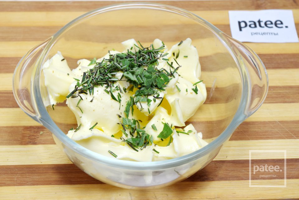 Рождественская индейка - Шаг 3