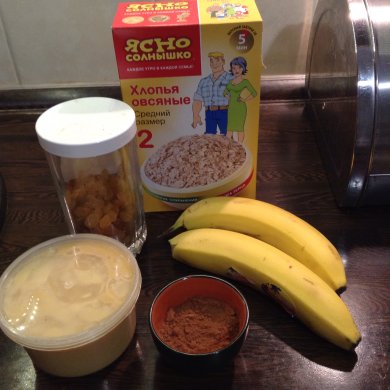 Шоколадно-банановые мюсли 💫 - Шаг 1