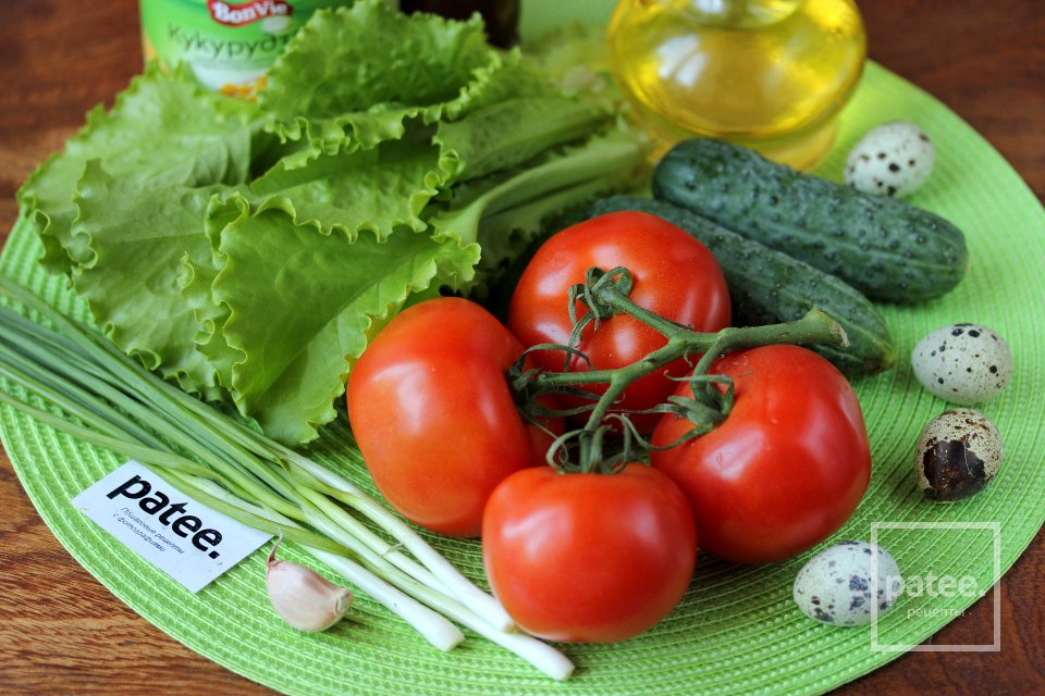 Салат с овощами, кукурузой и перепелиными яйцами - Шаг 1