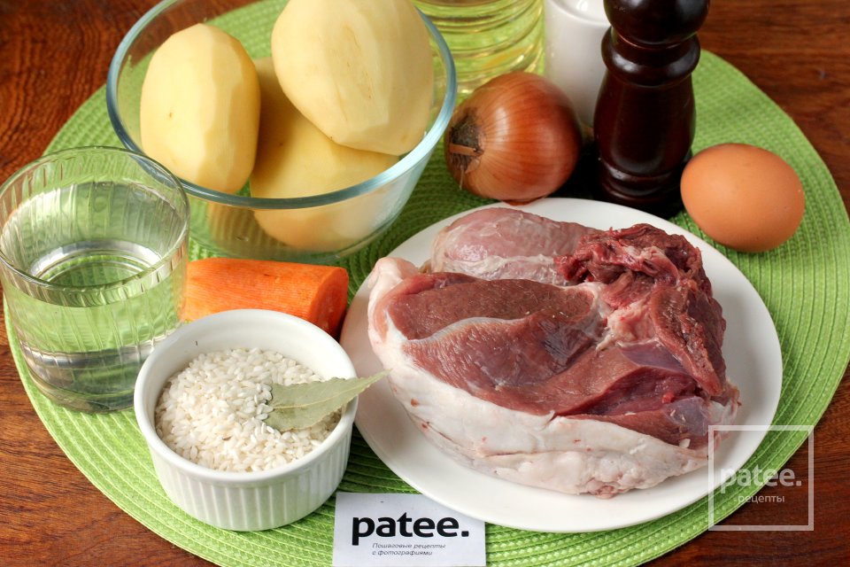 Суп с тефтелями - Шаг 1