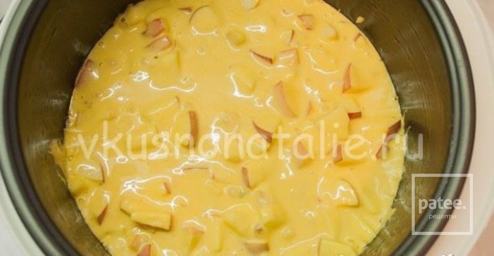 Шарлотка в мультиварке - Шаг 2