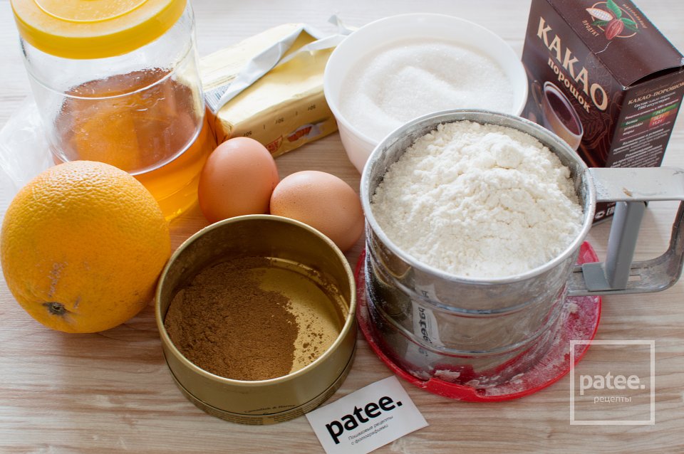 Новогодние имбирные пряники - Шаг 1