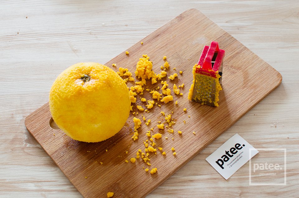 Новогодние имбирные пряники - Шаг 5