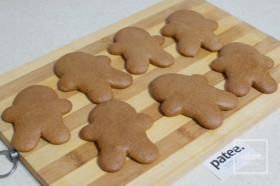 Новогодние имбирные пряники - Шаг 16