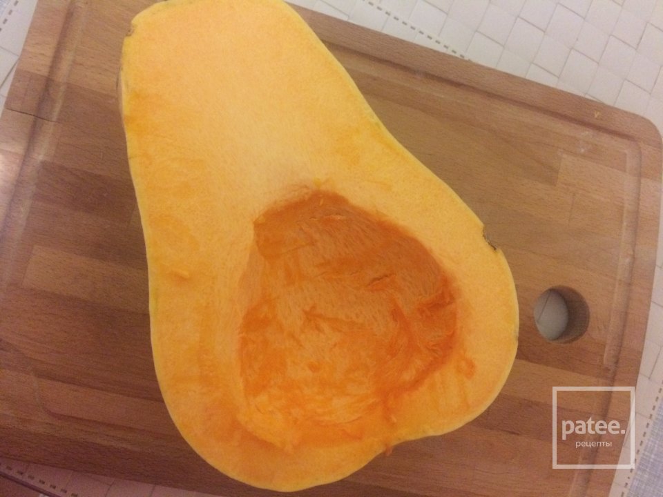 Тыквенный суп-пюре - Шаг 1