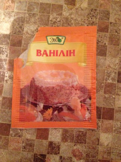 Молочно-ягодный коктейль (почти десерт) - Шаг 4