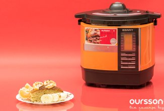 Пирог к встрече гостей