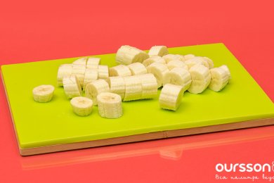 Пирог к встрече гостей - приготовление