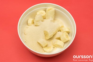 Пирог к встрече гостей - приготовление