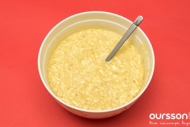 Пирог к встрече гостей - приготовление