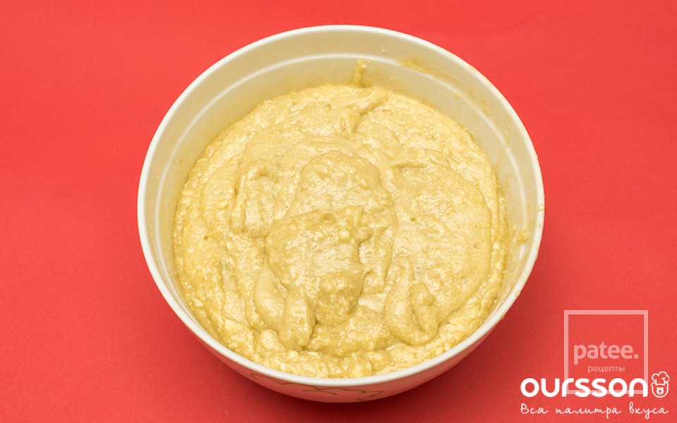 Пирог к встрече гостей - Шаг 4