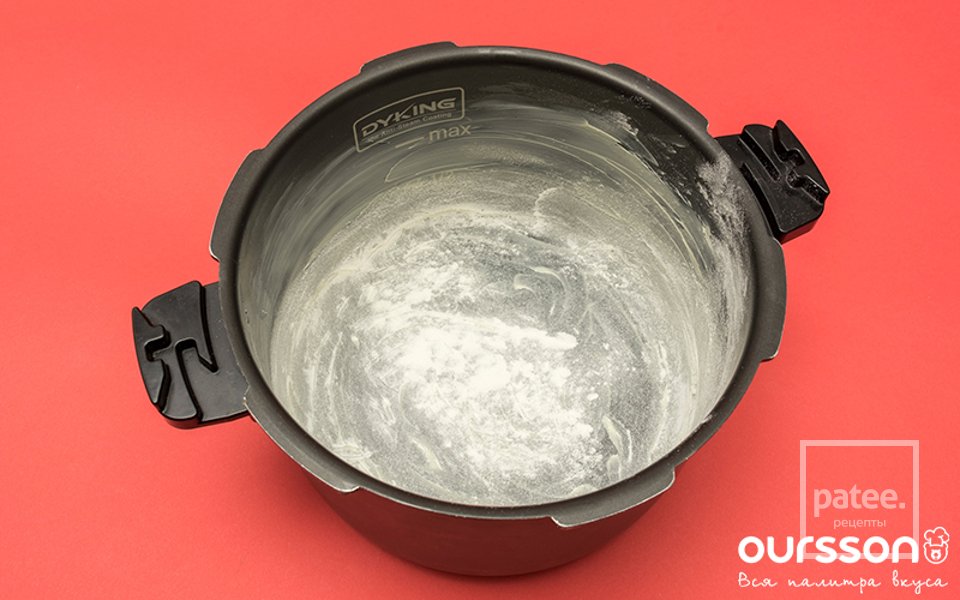 Пирог к встрече гостей - Шаг 5