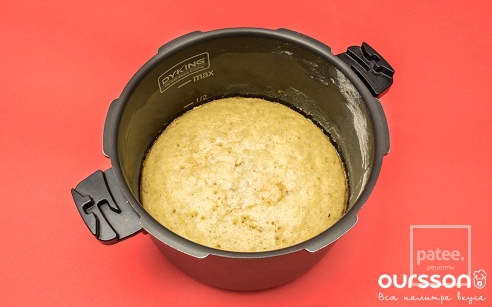 Пирог к встрече гостей - Шаг 6