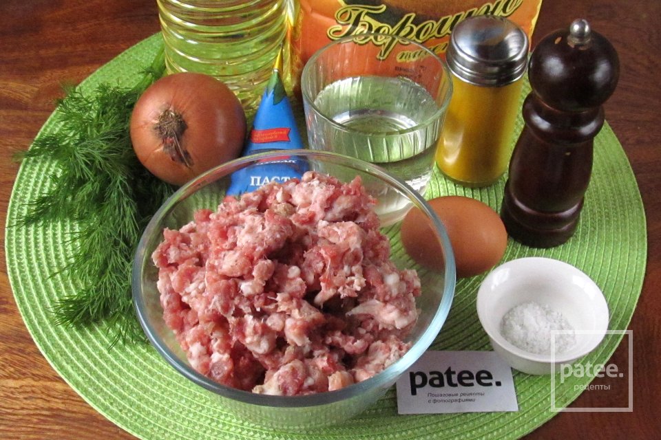 Цветные пельмени - Шаг 1