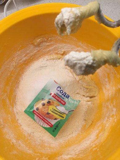 🎄Рождественские печенья с М&М's - Шаг 6