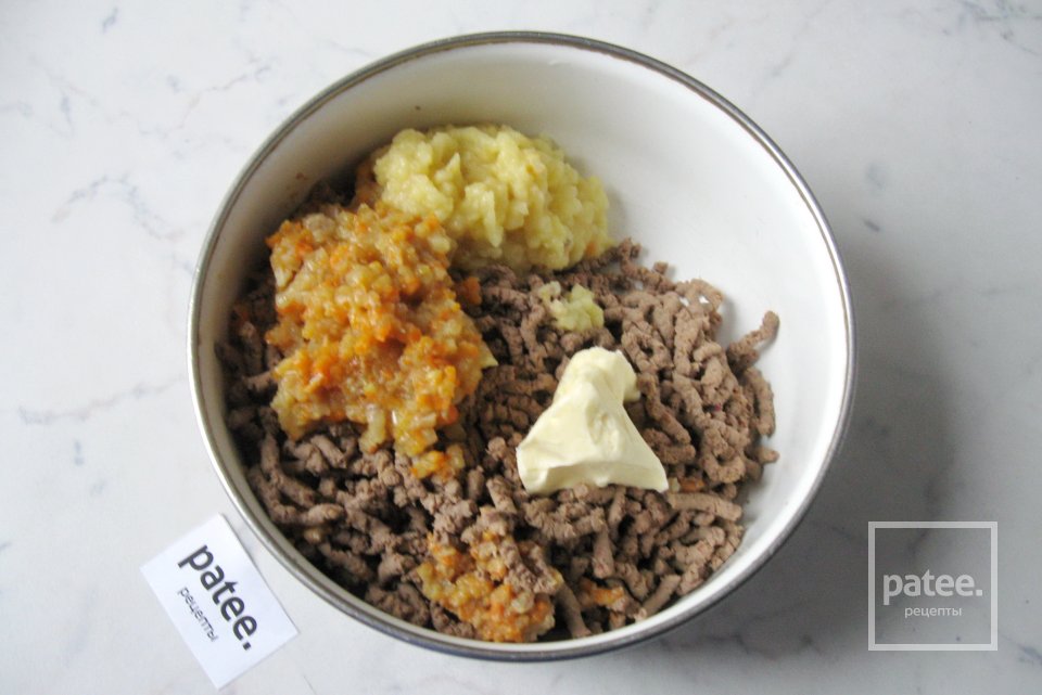 Паштет из говяжьей печени с яблоком - Шаг 13