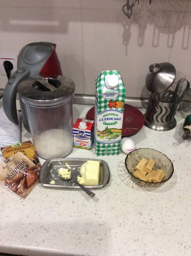 Сливочное пиво из фильма Гарри Поттера - Шаг 1