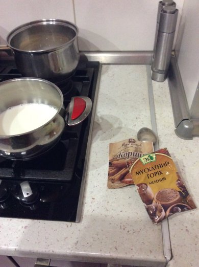 Сливочное пиво из фильма Гарри Поттера - Шаг 8