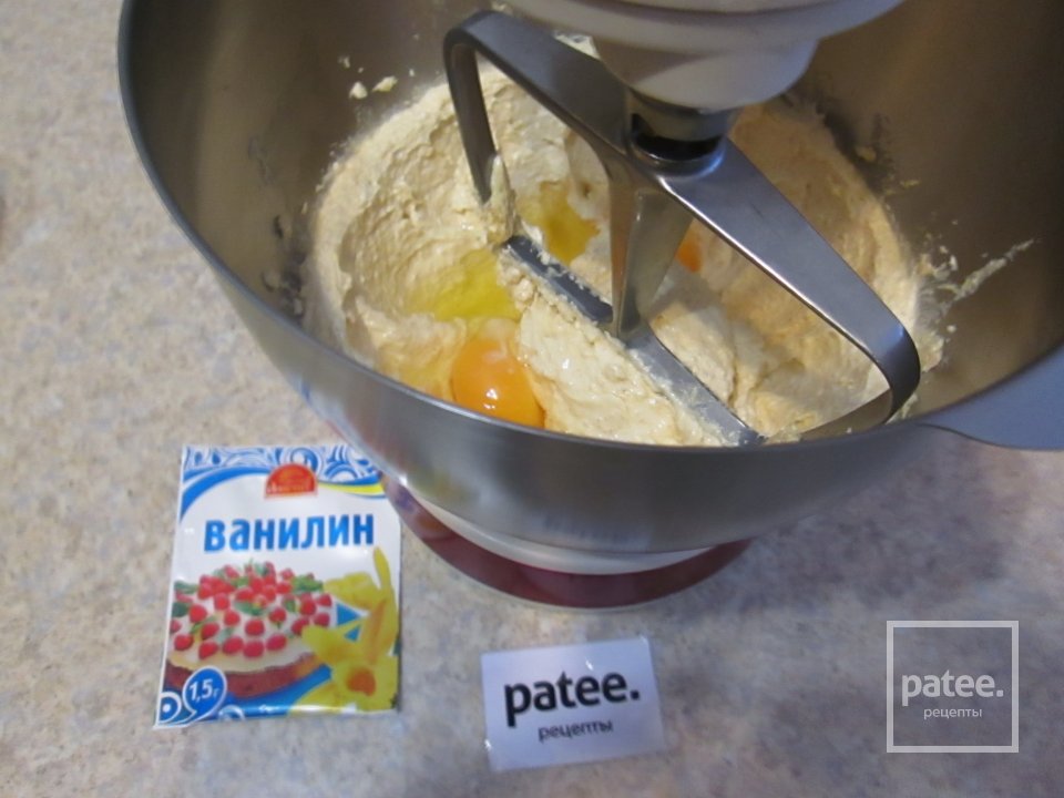 Печенье с шоколадом - Шаг 5