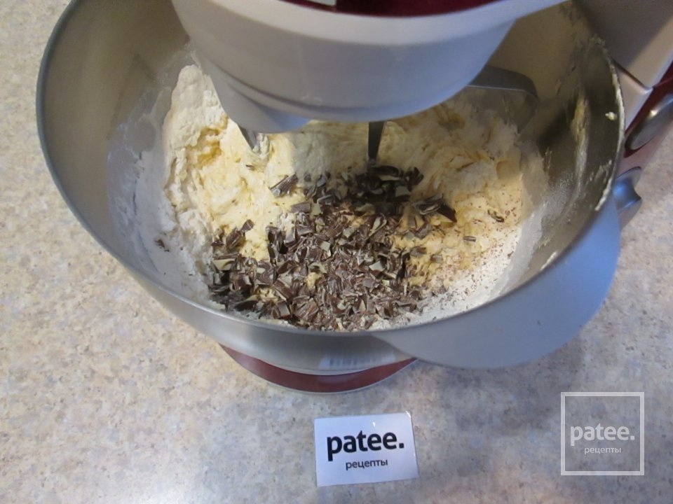 Печенье с шоколадом - Шаг 9