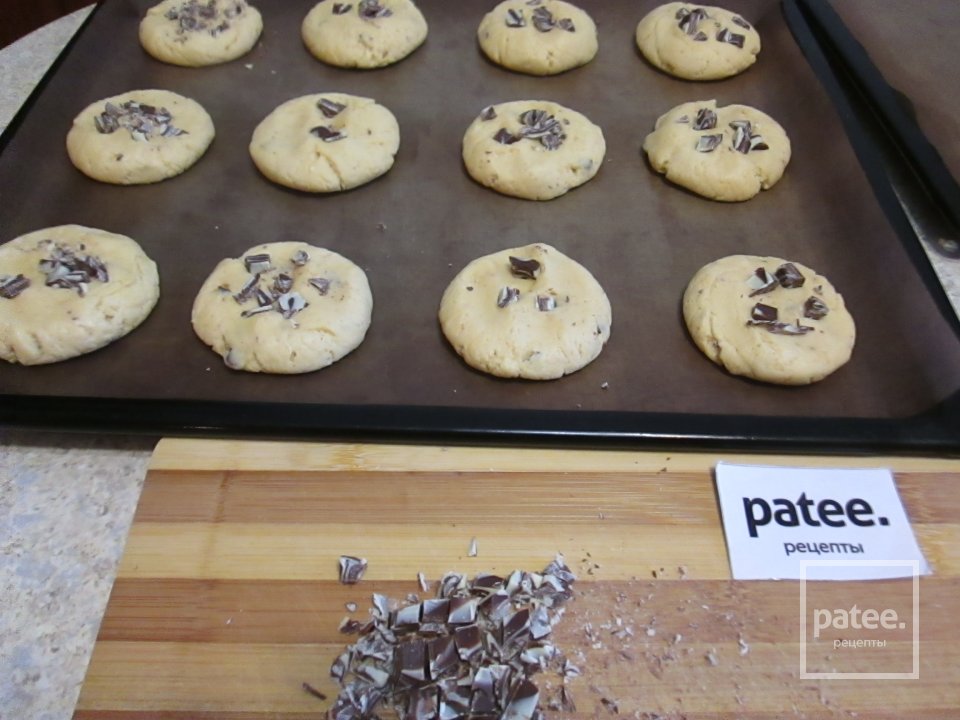 Печенье с шоколадом - Шаг 13