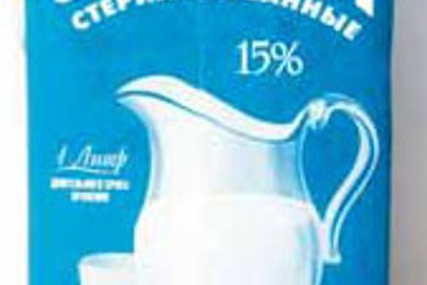 Фрикадельки в томатном соусе - приготовление