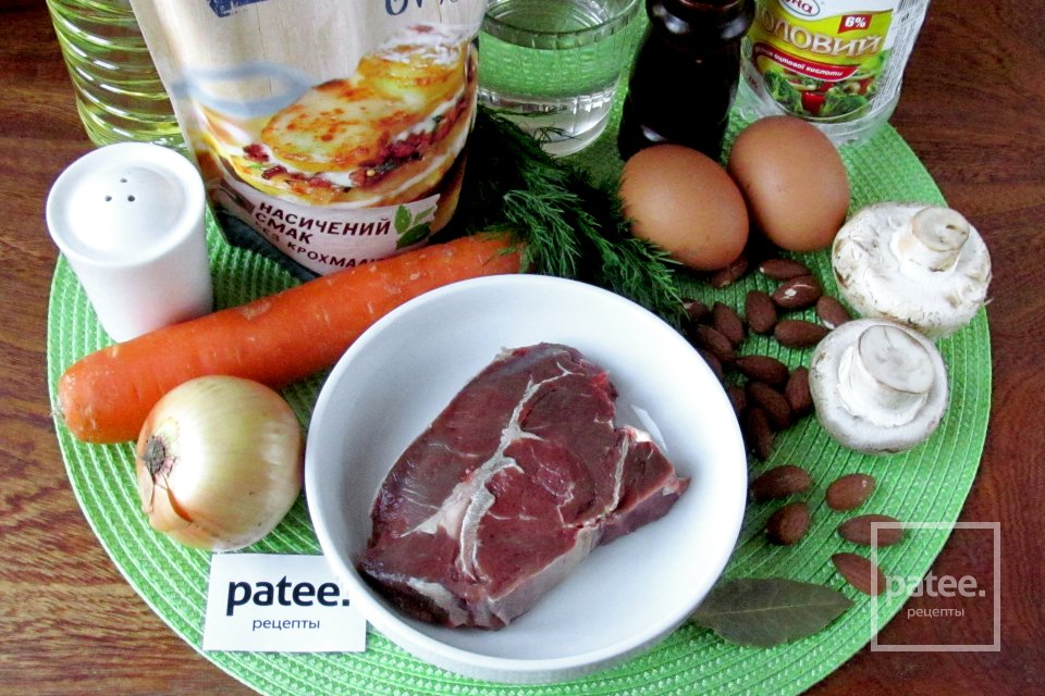 Салат Шишка с говядиной, грибами и яйцом - Шаг 1