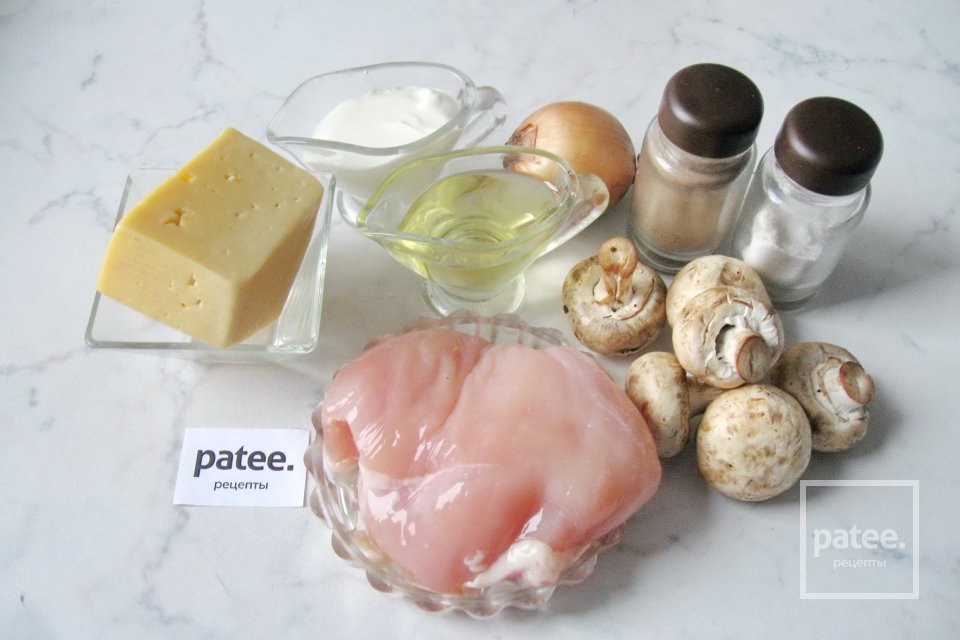 Куриная грудка с грибами и сыром - Шаг 1